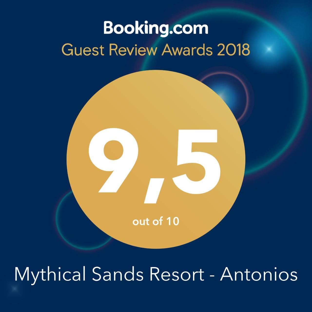 Mythical Sands Resort - Antonios Паралимни Екстериор снимка